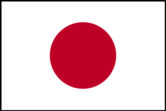 vaří japonskou kuchyni vaří japonskou kuchyni